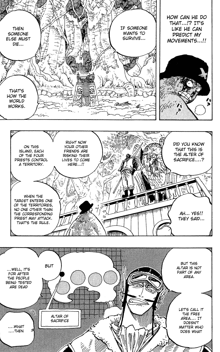 One Piece, Chapter 248 image 13